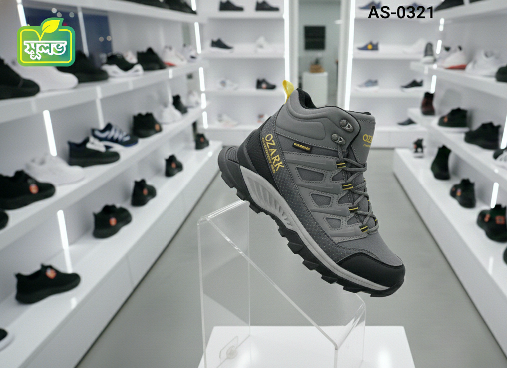 Rt Ozark + Dark Gray – Smart Shopping – Sulov BD