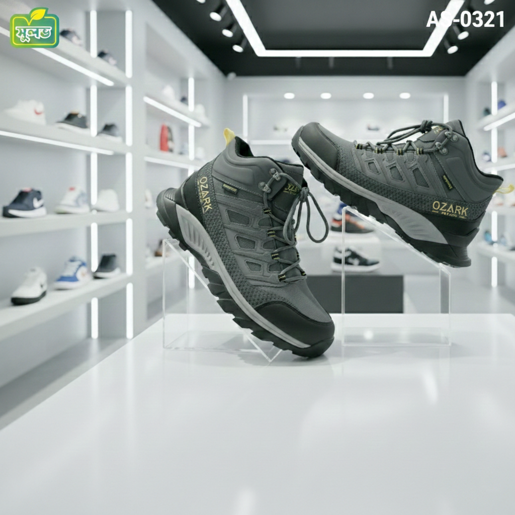 Rt Ozark + Dark Gray – Smart Shopping – Sulov BD