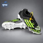 Soccer Boot Lime Green Black & White - Image 4